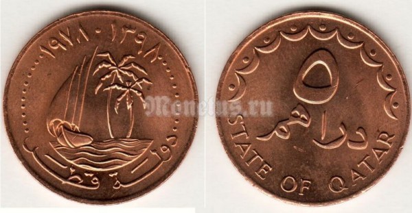монета Катар 5 дирхам 1978 год
