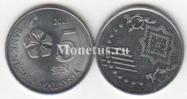 монета Малайзия 5 сен 2013 год