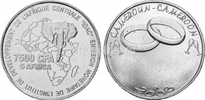 Монета Камерун 5 африка/7500 франков 2006 год - Свадьба 2