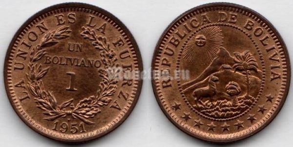 монета Боливия 1 боливиано 1951 год