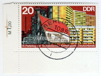 марка ГДР 20 пфенниг "Industrial attachments, flat new buildings" 1976 год Гашение