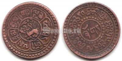 Монета Тибет 1 шо 1918 - 1928 год