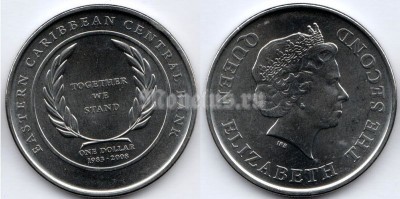 монета Восточные Карибы 1 доллар 2008 год - 25 лет Восточно-Карибскому Центральному банку