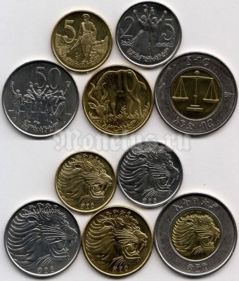 Набор из 5-ти монет Эфиопия