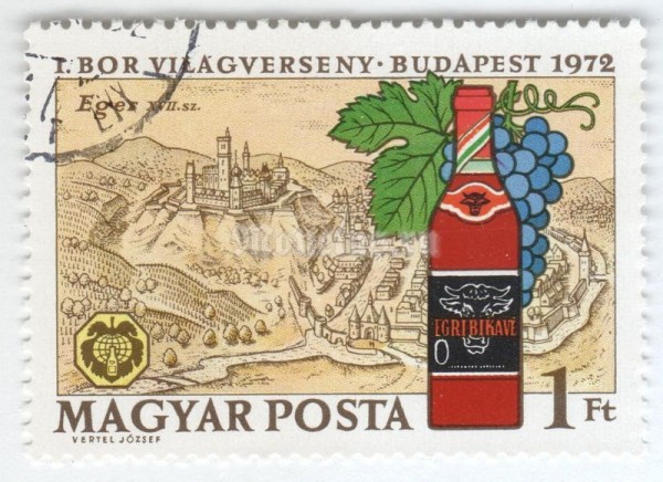 марка Венгрия 1 форинт "Egri Bikavér" 1972 год Гашение