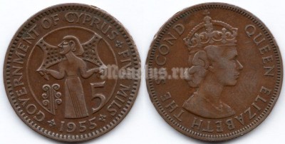 монета Кипр 5 милей 1955 год