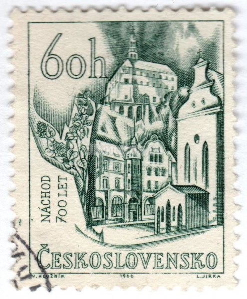 марка Чехословакия 60 геллер "View of Náchod" 1966 год Гашение