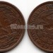 монета Нидерланды 1 цент 1914 год