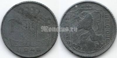 монета Бельгия 1 франк 1946 год
