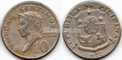 монета Филиппины 10 сентимо 1972 год