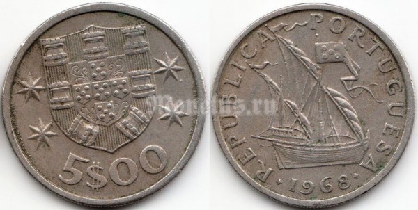 монета Португалия 5 эскудо 1968 год
