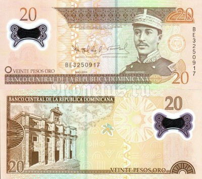 Банкнота Доминикана 20 песо 2009 год пластик