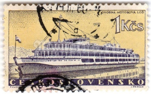 марка Чехословакия 1 крона "Tourist steamer" 1960 год Гашение