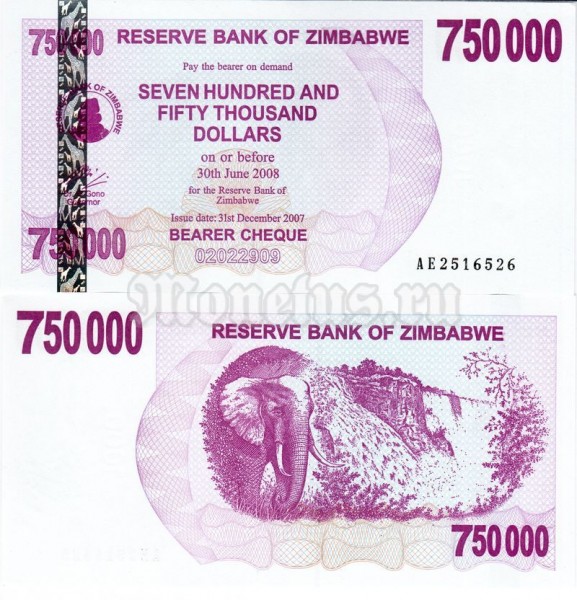 Банкнота Зимбабве 750 000 долларов 2007 год