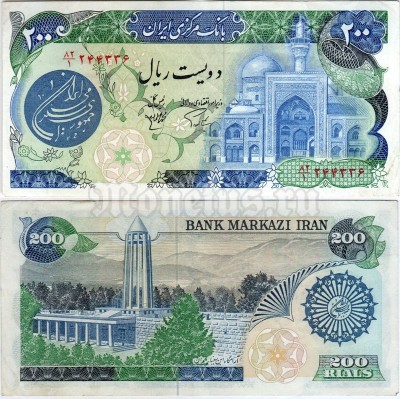 Банкнота Иран 200 риал 1981 год