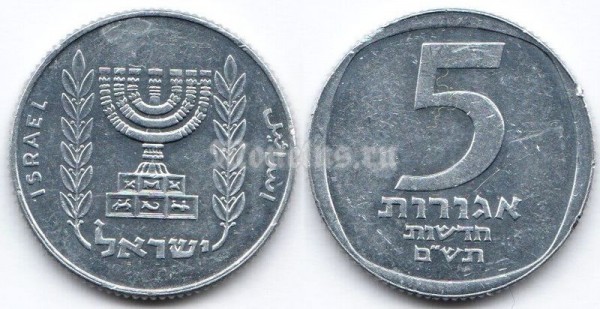 монета Израиль 5 новых агорот 1980 год