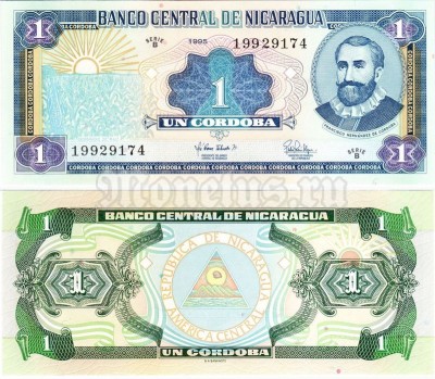 банкнота Никарагуа 1 кордоба 1995 год