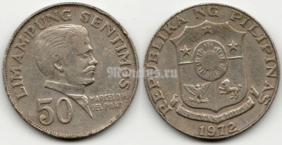 монета Филиппины 50 сентимо 1972 год Марсело Х. дель Пилар