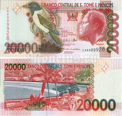 банкнота Сан-Томе и Принсипи 20 000 добра 2013 год