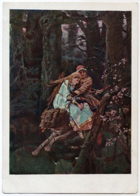 1928 год, Открытка В. М. Васнецов Иван царевич на сером волке, чистая