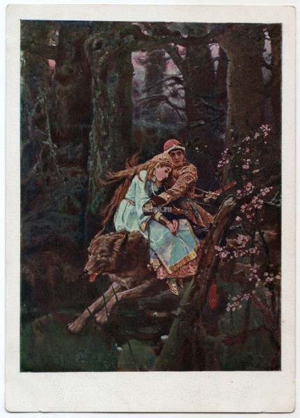 1928 год, Открытка В. М. Васнецов Иван царевич на сером волке, чистая