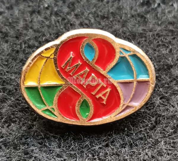 Значок 8 Марта разноцветная планета