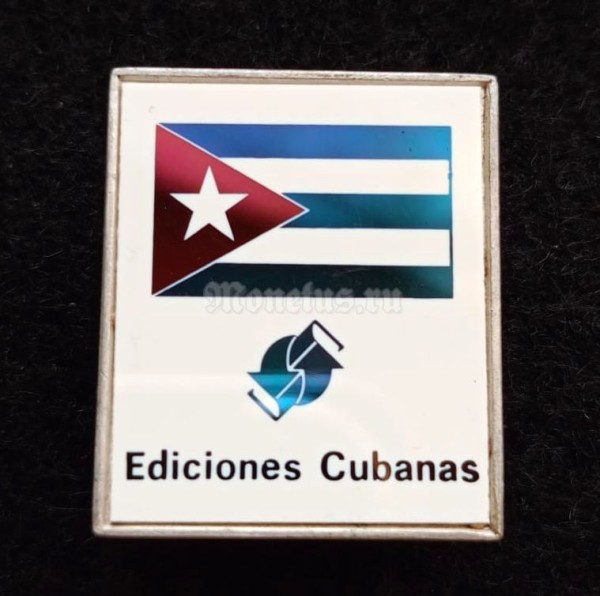 Значок Куба Cuba Флаг издательство Ediciones Cubanas, ситалл зеркальный стекло