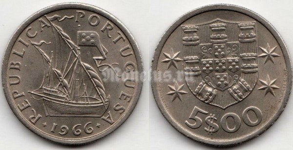 монета Португалия 5 эскудо 1966 год