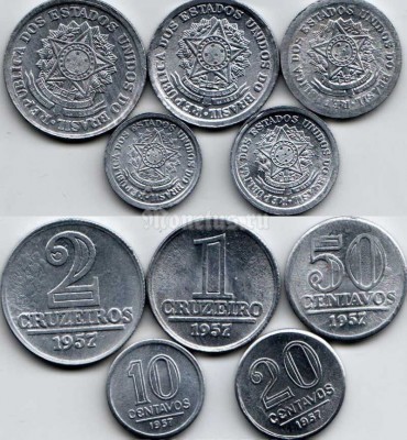 Бразилия набор из 5-ти монет 1957 год