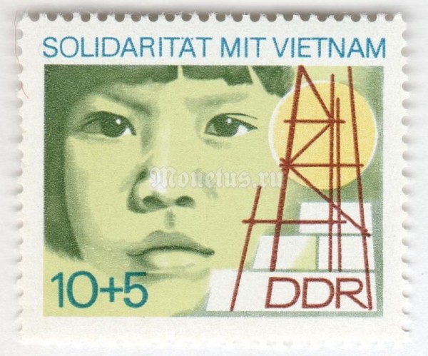 марка ГДР 10+5 пфенниг "Child face" 1973 год