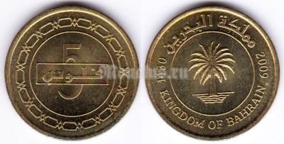 монета Бахрейн 5 филсов 2009-2012 год