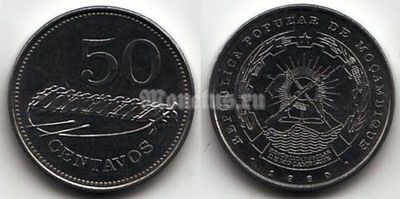монета Мозамбик 50 центаво 1980 год