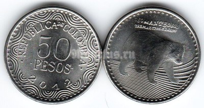 монета Колумбия 50 песо 2012 год Медведь