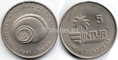 монета Куба 5 центаво 1981 год