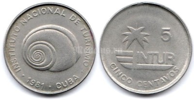 монета Куба 5 сентаво 1981 год