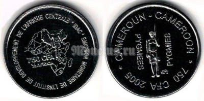 Монета Камерун 0.5 африка/750 франков 2005 год - Пигмеи