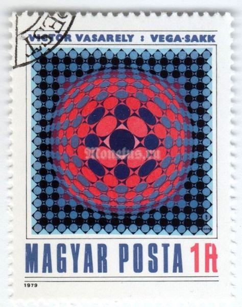 марка Венгрия 1 форинт "Painting by Victor Vasarely" 1979 год Гашение