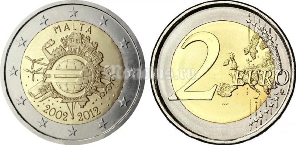 монета Мальта 2 евро 2012 год 10 лет наличному обращению евро