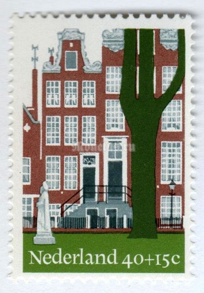 марка Нидерланды 40+15 центов "Beguinage (15-17th Cty.) Amsterdam" 1975 год
