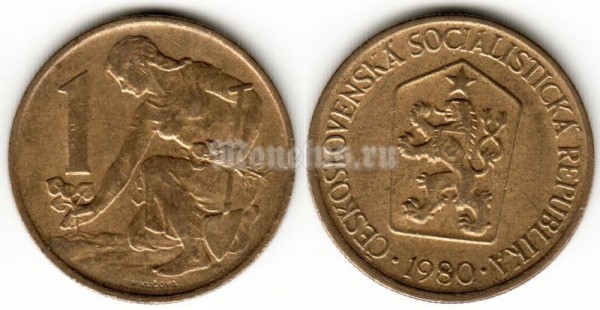 монета Чехословакия 1 крона 1980 год