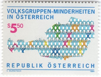 марка Австрия 5,50 шиллинга "Minorities" 1994 год