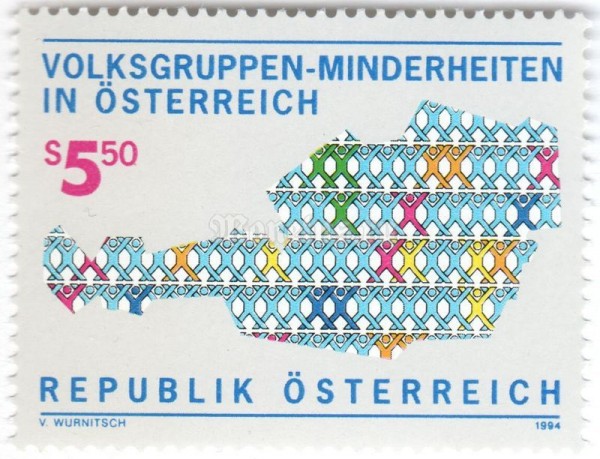 марка Австрия 5,50 шиллинга "Minorities" 1994 год