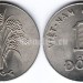 монета Южный Вьетнам 1 донг 1964 год