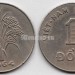 монета Южный Вьетнам 1 донг 1964 год
