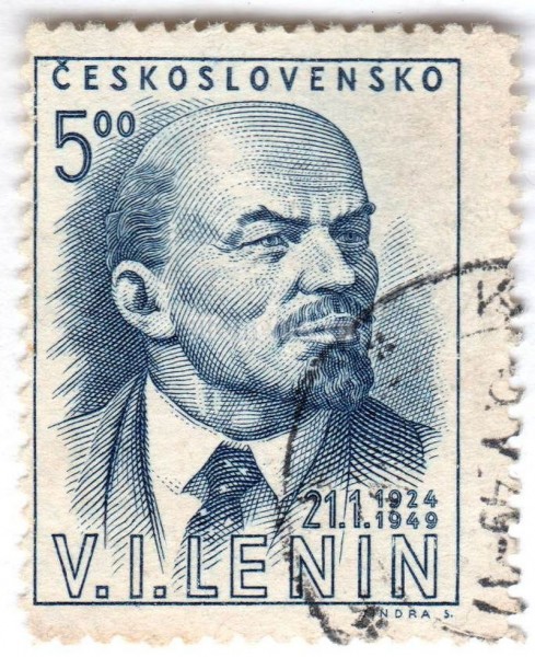 марка Чехословакия 5 крон "Vladimir Lenin (1870-1924)" 1949 год Гашение