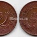 монета Уганда 5 центов 1975 год РЕДКАЯ