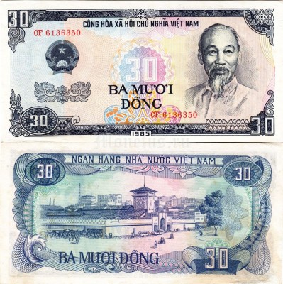 бона Вьетнам 30 донг 1985 год