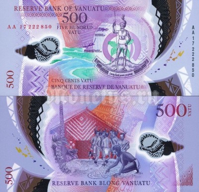 банкнота Вануату 500 вату 2017 год, пластик