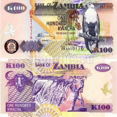 бона Замбия 100 квача 2006 год