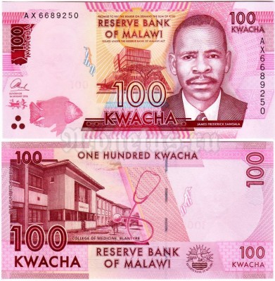 банкнота Малави 100 квача 2016 год
